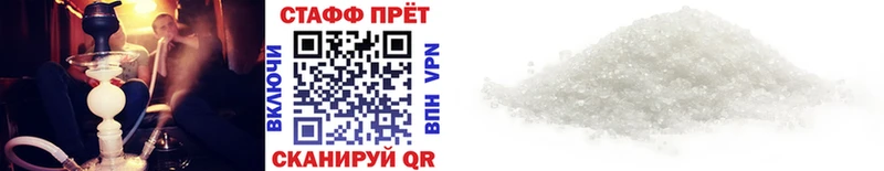 Сколько стоит Курск COCAIN  OMG как зайти  МАРИХУАНА  Мефедрон 