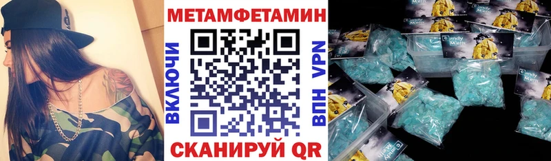 Amphetamine 98%  darknet Telegram  Курск 