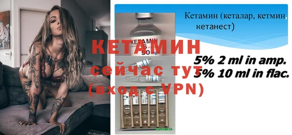 кокаин Михайлов