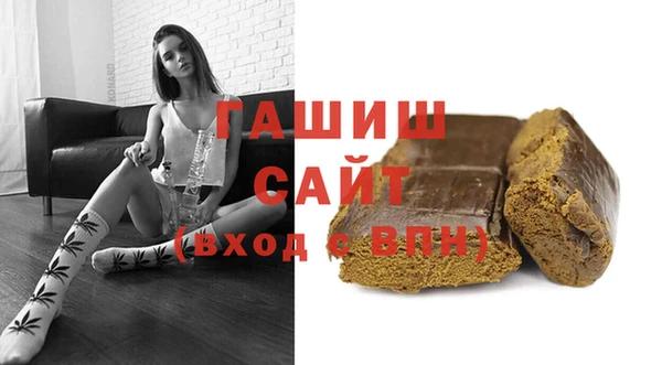 прущая мука Михайловск