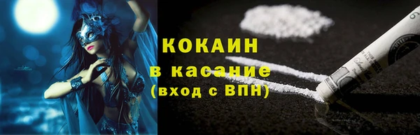 PSILOCYBIN Михайловка