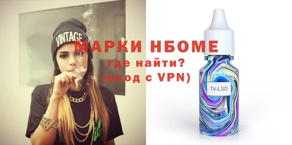кокаин Михайлов