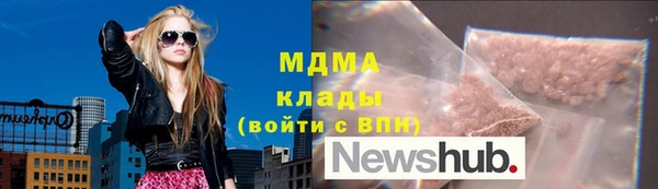 прущая мука Михайловск