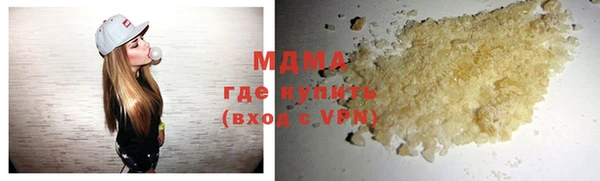 PSILOCYBIN Михайловка