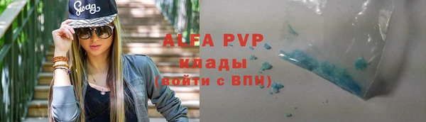 PSILOCYBIN Михайловка