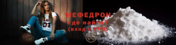 PSILOCYBIN Тотьма