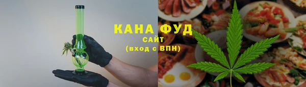 кокаин Михайлов