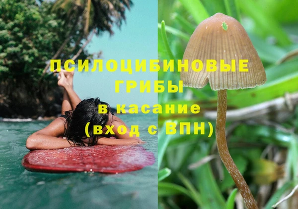 кокаин Михайлов