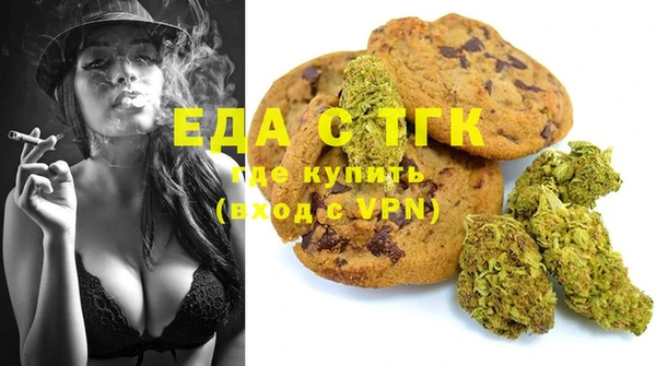 PSILOCYBIN Михайловка