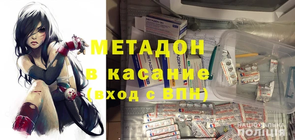 кокаин Михайлов