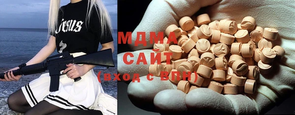 PSILOCYBIN Михайловка