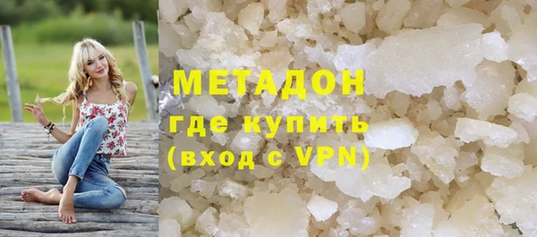 кокаин Михайлов