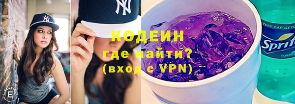 прущая мука Михайловск