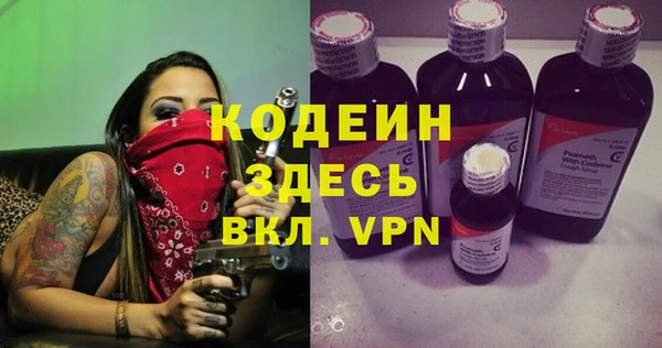 прущая мука Михайловск