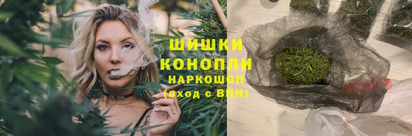 кокаин Михайлов