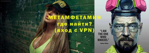 гашишное масло Навашино