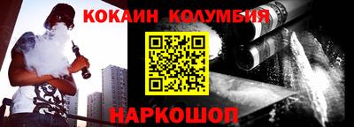 экстази Балаково