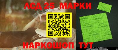 меф VHQ Балашиха