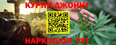 тгк Гусиноозёрск