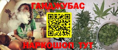 тгк Берёзовский