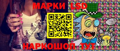 экстази Балаково