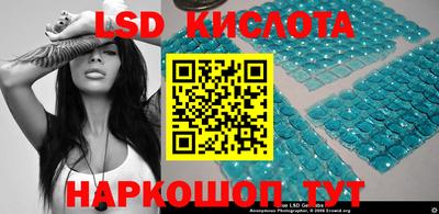 стафф Гусев