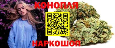 тгк Гусиноозёрск