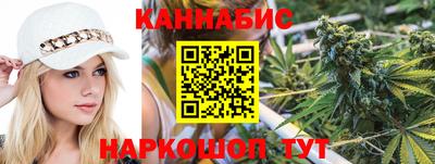 стафф Гусев
