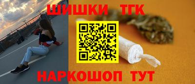 экстази Балаково