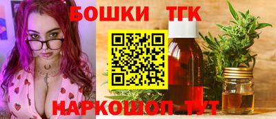 стафф Гусев
