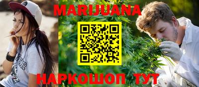 меф VHQ Балашиха