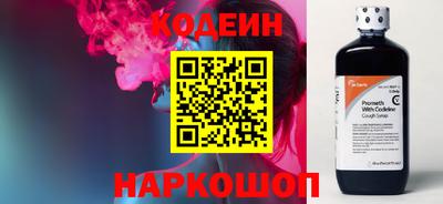 стафф Гусев