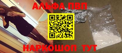 каннабис Аргун