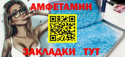 мефедрон мука Абакан