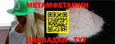 стафф Гусев