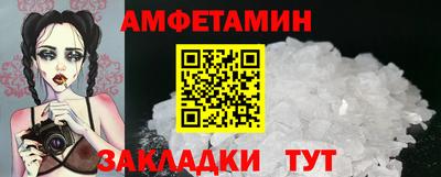 стафф Гусев