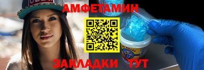 стафф Гусев