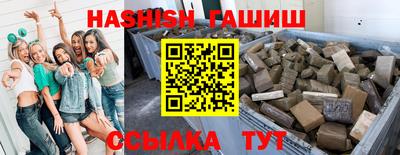 стафф Гусев