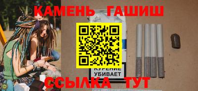 экстази Балаково