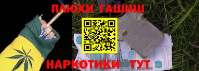 стафф Гусев