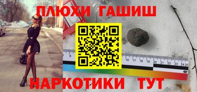 экстази Балаково