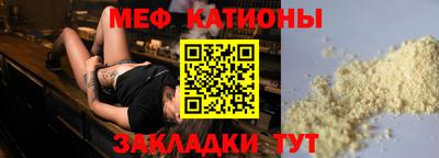 экстази Балаково