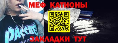 стафф Гусев