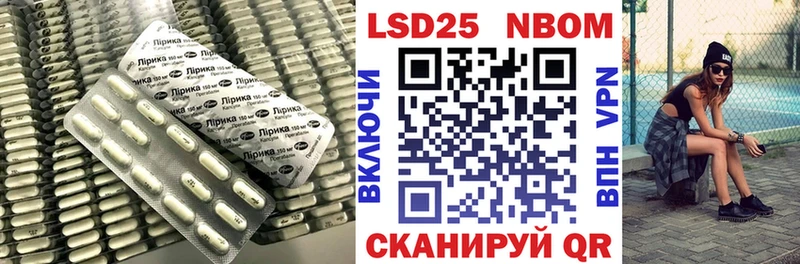 KRAKEN ТОР  Курск  дарк нет как зайти  где купить наркоту  LSD-25 экстази ecstasy 
